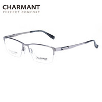 CHARMANT/夏蒙眼镜框 PC系列男女时尚枪色半框眼镜EX钛光学近视眼镜架 CH12318 GR 56mm