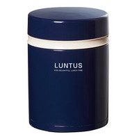 阿司倍鹭(ASVEL) LUNTUS 保温饭盒双层便当盒 不锈钢保温桶可微波炉加热 藏蓝色800ML