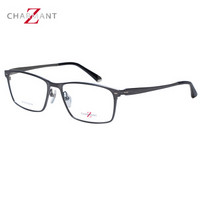 CHARMANT/夏蒙眼镜框 男士Z钛金属商务近视方框枪色眼镜架 ZT19850-GR-55mm