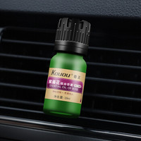 香王(Kouou) 汽车车载香水 精油香薰摆件 空调出风口式 紫藤花香型 绿色