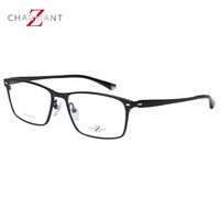 CHARMANT/夏蒙眼镜框 男士Z钛金属商务近视方框黑色眼镜架 ZT19850-BK-55mm