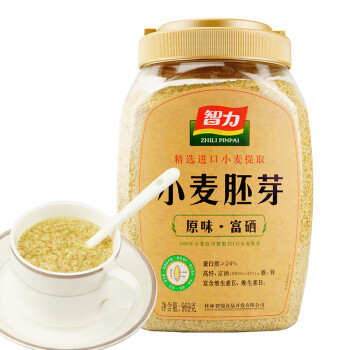 智力 小麦胚芽胚芽粉 969g 胚芽片即食高纤富硒纯杂粮代餐粉