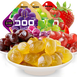 悠哈（UHA）网红零食 果汁软糖 葡萄/白葡萄/草莓味糖果 组合装 52g*3 *2件