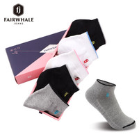 马克华菲袜子女棉袜秋冬加厚毛圈运动袜女士毛巾袜透气保暖袜 5双装 均码