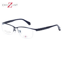 CHARMANT/夏蒙眼镜框 男士Z钛金属商务近视半框悬框藏青色眼镜架 ZT22300-NV-56mm