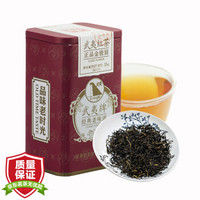 武夷（wuyi) 茶叶 红茶 金俊眉蜜香正山小种特级古涧金骏眉 55g（单芽芽头制作）