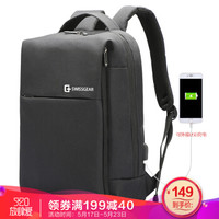 SWISSGEAR 大容量商务电脑包15.6英寸男士双肩包高中大学生书包多功能旅行背包男USB充电接口SA-9971 黑色