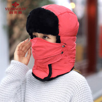 俞兆林(YUZHAOLIN)帽子男秋冬季护耳加厚保暖雷锋帽时尚百搭户外登山滑雪帽 骑行防风帽无反光条 红色