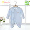 Babyprints 贝瑞加Babyprints新生儿连体衣服婴儿爬爬服宝宝和尚服哈衣内衣纯棉蝴蝶衣春夏装蓝色59cm 3-6个月