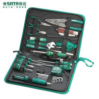世达（SATA） 27件套电子工具组套电工检修工具家用维修工具组套套装 03760 现货