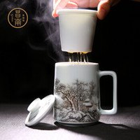 昌南 景德镇大师造陶瓷带盖过滤茶水分离杯办公室老板杯大容量茶杯 瑞雪兆丰年