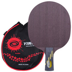 YINHE 银河 乒乓球底板 乒乓球拍直拍 MC2弧圈型5层纯木兵乓球