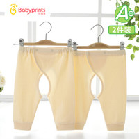 Babyprints 婴儿衣服新生儿裤子初生宝宝长裤2条装纯棉 黄色两用裆59