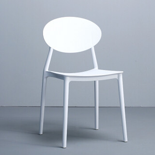 百思宜 北欧现代简易休闲椅 创意家用咖啡厅椅塑料餐椅靠背 白色