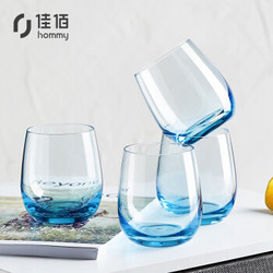 佳佰 海蓝色玻璃杯4个装 玻璃杯水杯杯子茶杯 北欧风酒店办公室家用 *3件