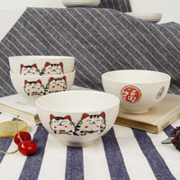 萌可小碗陶瓷日式餐具招财猫4.5英寸吃饭碗儿童碗4只微波炉碗具套装