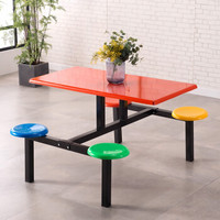 欧宝美食堂餐桌椅连体四人位公司员工学校食堂餐桌饭店不锈钢餐桌椅玻璃钢四人位(D款)