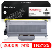 V4INK 维芙茵 TN-2115粉盒2125大容量(适用兄弟mfc7340硒鼓2250 hl2140 dcp7030墨盒 联想m7205 lj2200打印机)