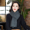 677888围巾女冬季学生韩版羊毛毛线针织加厚简约纯色 黑灰色