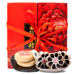 稻香村糕点礼盒 京八件月饼 北京特产富贵团圆(双层盒)1200g