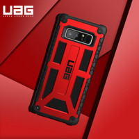 UAG 三星note8手机壳 创意高端户外防摔防磨手机壳保护套 新款Samsung  note8 尊贵系列  限量炫彩中国红