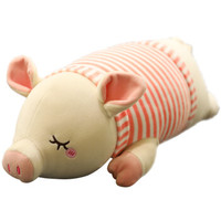 威尔通WELTSTON 毛绒玩具软体猪抱枕玩偶公仔大靠垫布娃娃公仔 送女生女友儿童生日礼物节日好礼 条纹猪55cm