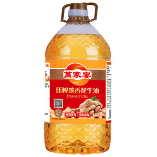 商品万家宴压榨一级花生油5l浓香食用油熟榨醇香