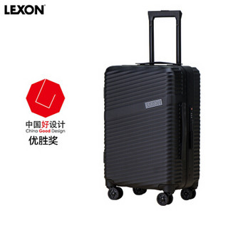 LEXON 乐上 商务拉杆箱20英寸铝框登机旅行箱万向轮行李箱 LNR1955N07S 黑色