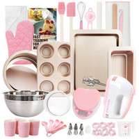 学厨 CHEF MADE烘焙工具套装新手套装烤箱用具蛋糕模具饼干蛋挞烤盘西点烘培套装金色WK9423