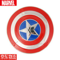 漫威 MARVEL 美国队长盾牌 车载香水空调出风口香薰 挂件摆件挂饰 除异味清新空气香薰 附替换装 漫威 *8件