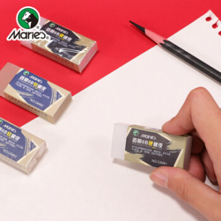商品马利maries硬橡皮6b透明j6461