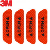 3M 反光贴车门车贴汽车贴纸2.5*9.3cm(4片装)荧光橙色