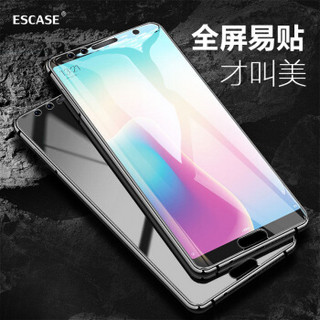 ESCASE 华为nova2S钢化膜 华为nova2S钢化膜全屏 华为钢化膜 全屏 高透