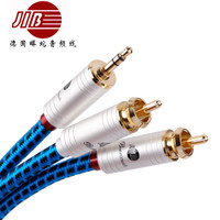 JIB 德国蟒蛇一分二音频线 3.5mm转双莲花 2RCA音响线 手机 电视 播放器连接功放 电脑 音箱线 BB-003-2米