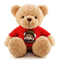 ZAK！毛绒玩具 经典站姿 卡通运动衣泰迪熊 玩偶公仔 生日礼物 布娃娃 红色