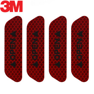 3M 反光贴车门车贴汽车贴纸2.5*9.3cm(4片装)钻石红色