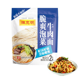 陈克明 面条 脆爽泡菜牛肉面 340g（生拉面 早餐 儿童面点）