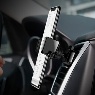 倍思（Baseus）车载手机支架 导航车载支架汽车用品出风口式奔驰苹果华为小米抖音 适用4.0-6英寸通用 黑色