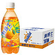屈臣氏（Watsons）新奇士橙汁汽水 碳酸饮料 含果汁的汽水 380ml*15瓶 整箱装 *3件
