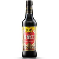 恒顺 镇江恒顺香醋王 (总酸≥5.5g/100ml) 500ml