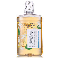 黑妹金银花漱口水300ml（除口臭异味去牙渍清新口气）