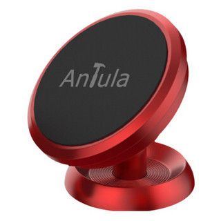 安途拉（Antula）A090车载手机支架空调出风口手机座多功能磁铁导航通用 汽车磁吸手机支架 粘贴式 中国红
