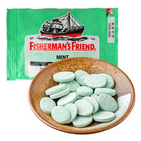 FISHERMAN'S FRIEND 渔夫之宝 特强润喉糖 薄荷味 25g 袋装