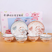 韵唐 陶瓷猪年卡通炫彩儿童餐具套装10头 可爱小猪图案宝宝碗碟勺礼盒装