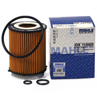 马勒(MAHLE)机油滤清器/机滤OX1188D(英菲尼迪Q50L 2.0T/QX30 1.6T)厂家直发