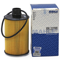 马勒(MAHLE)机油滤清器/机滤OX1179D(大切诺基4 3.0)厂家直发