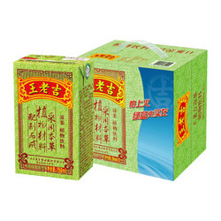 王老吉 凉茶 植物饮料 绿盒装清凉茶饮料 250ml*12盒 整箱水饮 中华老字号 *2件