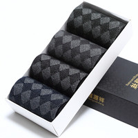 恒源祥袜子男中筒袜棉质菱形印花四季商务袜秋冬棉袜运动袜子保暖礼盒袜 组合1 均码