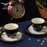 国瓷永丰源 auratic 夫人瓷4头杯碟咖啡具金砖会议中式陶瓷咖啡杯茶杯套装 石榴家园咖啡对杯150mm