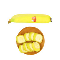 Dole 都乐 菲律宾超甜香蕉 4根装 约650g *8件 +凑单品